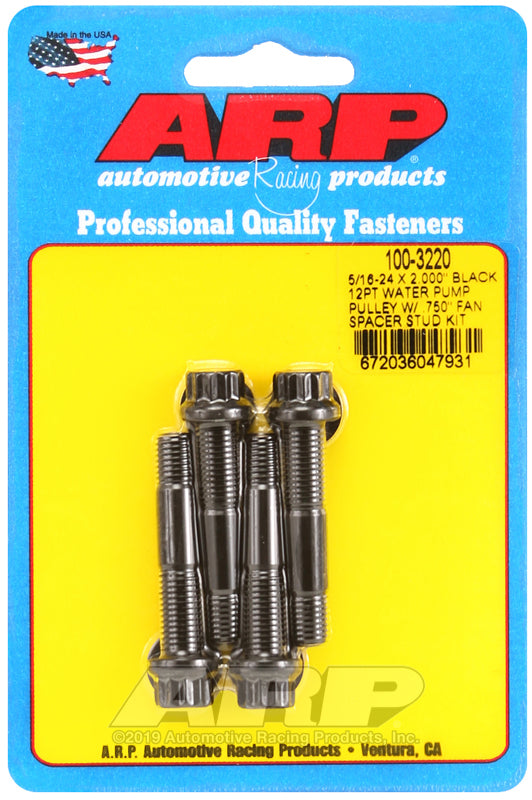 ARP 5/16-24 X 2.000 black 12pt water pump pulley w/ .750in fan spacer stud kit