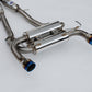 Invidia 2022+ Nissan Z 70mm Gemini Cat Back Exhaust - Rolled TI Tips