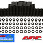 ARP SB Chevy Pontiac Brodix head stud kit