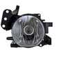 Hella 2004-2010 BMW 525i Fog Light Assembly Right