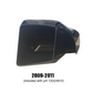 GReddy 09-11 Nissan GTR Oil Cooler Duct Only **SPECIAL ORDER**