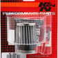 K&N Universal Chrome Filter 1 1/8 inch FLG / 2 1/4 inch Bottom / 2 inch Top / 2.5 inch Height