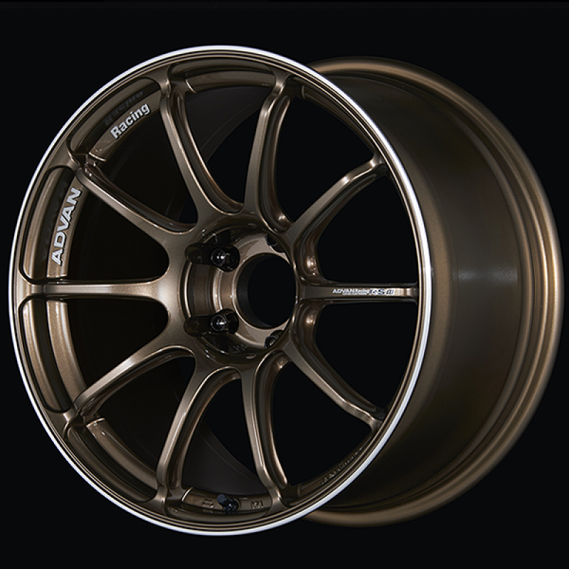 Advan RSIII 18x7.5 / +48 Offset / 5-114.3 / 73mm Bore / Umber Bronze Metallic & Ring