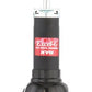 KYB 15-20 Mitsubishi Outlander Front Right Shock Absorber