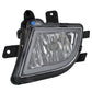 Hella 2015-2015 Volkswagen Jetta Fog Light Assembly Left