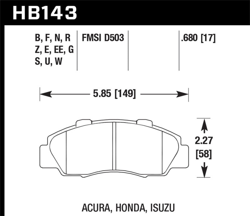 Brake Pads - Performance