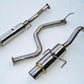 Invidia 94-01 Acura Integra 2DR LS/RS/ 97+ Type-R 2DR 60mm (101mm tip) Cat-back Exhaust