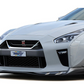GReddy GRacer Front Lip Spolier - 2017+ Nissan GTR R35