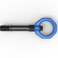 afe aFe CONTROL Tow Hook Nissan Z 23-25 V6-3.0L (tt)