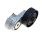 Gates 97-04 Chevy Corvette/98-02 Camaro / 98-02 Pontiac Firebird/04-06 GTO DriveAlign Auto Tensioner