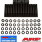 ARP Ford 351R Block, w/6049-N351 heads, head stud kit