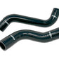 Torque Solution 2022+ Subaru WRX Silicone Radiator Hose Kit - Black