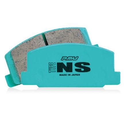 Brake Pads - Performance