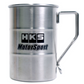 HKS DRUM CAN MUG MOTORSPORT