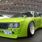 Greddy Mazda RX-7 Pandem Wide Body Boss Rear Diffuser