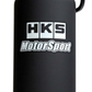 HKS DRINK BOTTLE MOTORSPORT 1000ml