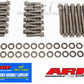ARP BB Mopar R and RB Wedge SS 12pt Head Bolt