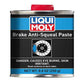 LIQUI MOLY 250g Brake Anti-Squeal Paste