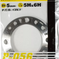 Project Kics 5MM 139.7 Wd Universal Spacers (2 Pk) - 4WD