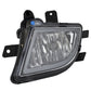 Hella 2015-2015 Volkswagen Jetta Fog Light Assembly Left