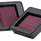 K&N 09+ Nissan GTR Drop In Air Filter