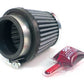 K&N Universal Clamp-On Air Filter 1-15/16in FLG / 3in B / 2in T / 2-1/2in L