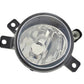 Hella 2010-2015 BMW X1 Fog Light Assembly Right