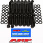 ARP AMC 343-401 1970-Up w/ Edelbrock Heads Head Bolt Kit