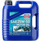 LIQUI MOLY 4L Marine 4T Motor Oil SAE 25W50
