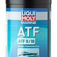 LIQUI MOLY 1L Marine ATF