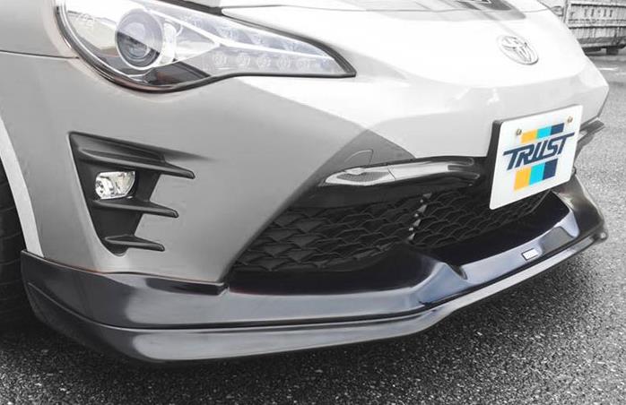 GReddy 2012-2016 Scion FR-S/Subaru BRZ Front Lip Spoiler