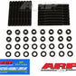 ARP Ford T-Bird V6 Super Coupe Hex Head Stud Kit