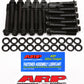ARP Buick 455c i.d. Head Bolt Kit