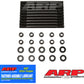 ARP 99-02 Saturn 1.9L SOHC Head Stud Kit