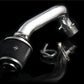 Weapon R 03-06 Subaru Baja 2.5L 4cyl Non-Turbo Secret Weapon Intake