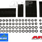 ARP SB Chevy, w/Bowtie alum and cast blck, undercut hsk