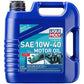 LIQUI MOLY 4L Marine 4T Motor Oil SAE 10W40