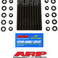 ARP Chrysler 2.2L 4cyl M11 12pt Undercut Head Stud Kit