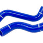 Torque Solution 2022+ Subaru WRX Silicone Radiator Hose Kit - Blue