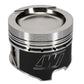 Wiseco Volkswagen 1.8L 8V 81.25mm Bore 39.50mm Compression Height Piston - Set of 4