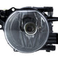 Hella 2005-2008 BMW 745i Fog Light Assembly Right