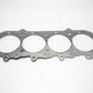 Cometic GM/Mercury Marine Big Block V8 Gen-IV/V/VI .045in MLS Cylinder Head Gasket - 4.530in Bore