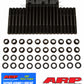 ARP Ford 351R Block, w/6049-N351 heads, hsk