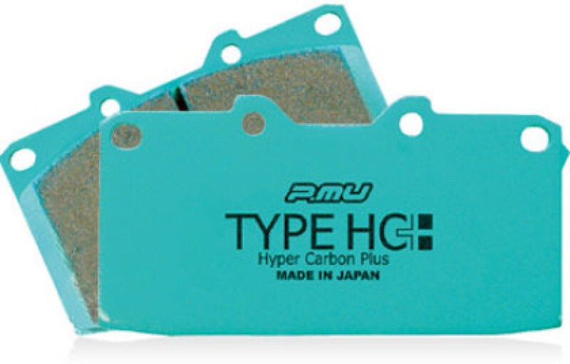 Brake Pads - Racing