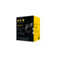 Hella Compressed Air Trumpet Horn 12V