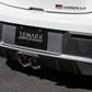 Remark 2023+ Toyota GR Corolla Carbon Fiber Outer Exhaust Block Off Plates