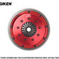 OS Giken Nissan Skyline BNR34 Dampened Twin Plate Clutch w/ Soft Diaphragm (Move Alt Kit Incl)