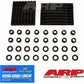 ARP Chevy V6 2.8L M11 12pt Head Stud Kit