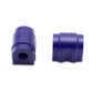 SuperPro 2005 Land Rover LR3 SE Rear 22mm Sway Bar Mount Bushing Set