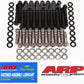 ARP SB Chevy OEM SS 12pt Head Bolt Kit Outer ROW ONLY